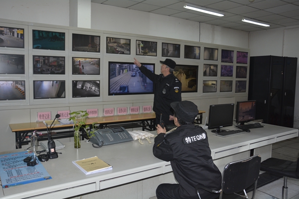 best365足球官网物业管理有限公司