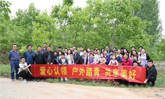 best365足球官网组织果树认领活动 精准扶贫有爱有温度