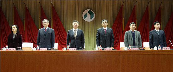 best365足球官网集团第十三届职工代表大会第二次会议胜利召开