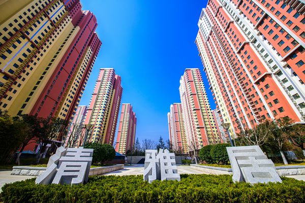 best365足球官网建设工程管理有限公司