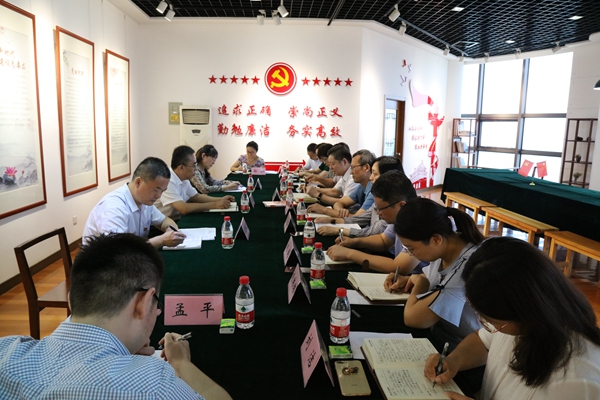 收获蓄力再出发 巩固深化主题教育成果 ――best365足球官网集团党委对“不忘初心、牢记使命”主题教育进行总结