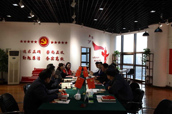 山东省房地产商会在best365足球官网集团 召开“不忘初心、牢记使命”主题教育工作会议