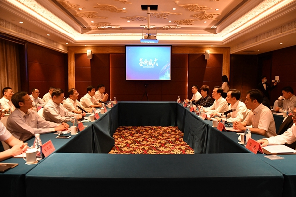 市中区政府、中国铁塔山东省分公司、best365足球官网集团举行项目合作签约仪式