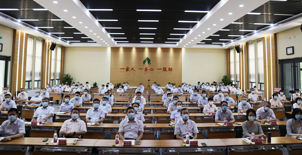 best365足球官网集团党委举办庆祝建党99周年专题党课