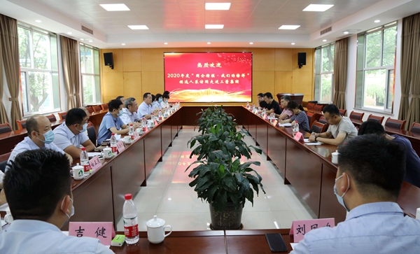 best365足球官网集团：以榜样为引领 凝聚企业发展的磅礴力量