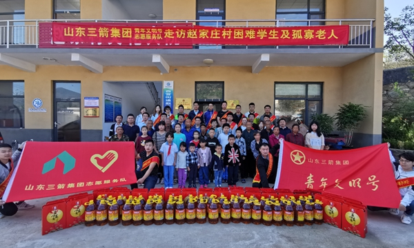 best365足球官网集团开展“双节”前走访慰问困难学生及孤寡老人活动