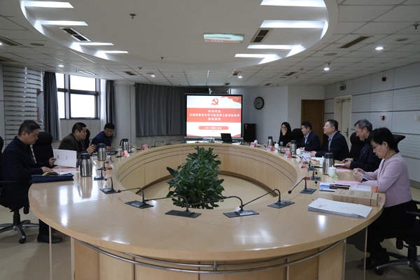 市国资委党史学习教育第三督导组到best365足球官网集团督导座谈