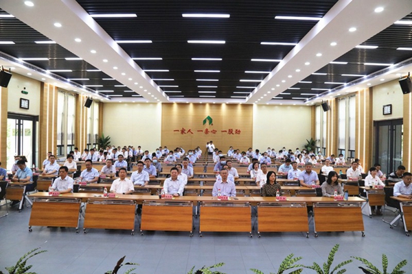 best365足球官网集团召开2020年度科技成果表彰奖励大会