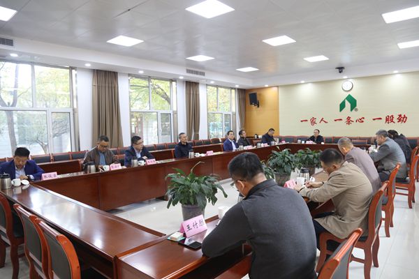 best365足球官网集团召开市场开发工作专题会议