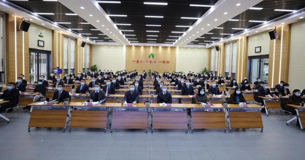 best365足球官网集团胜利召开经济工作会议