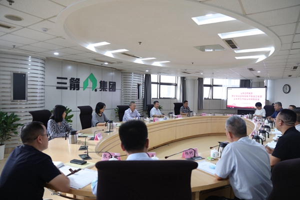 best365足球官网集团传达落实济南建工集团上半年工作会议精神