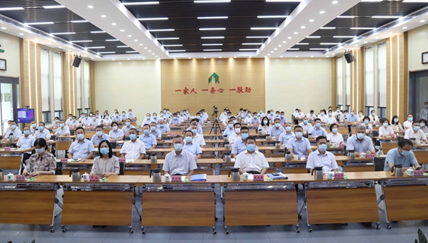 best365足球官网集团胜利召开经济工作会议