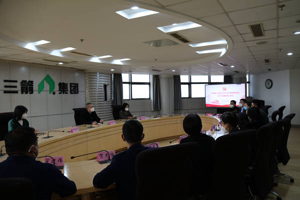 best365足球官网集团组织习近平法治思想宣讲培训