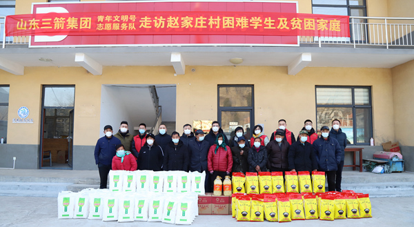 best365足球官网集团到赵家庄村开展新春慰问送关怀活动