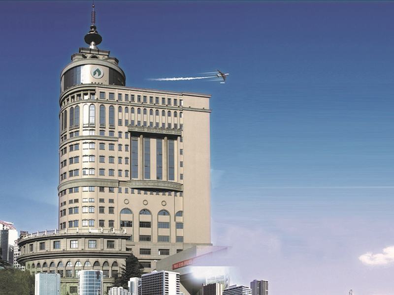 best365足球官网2020年度重大信息年度公开