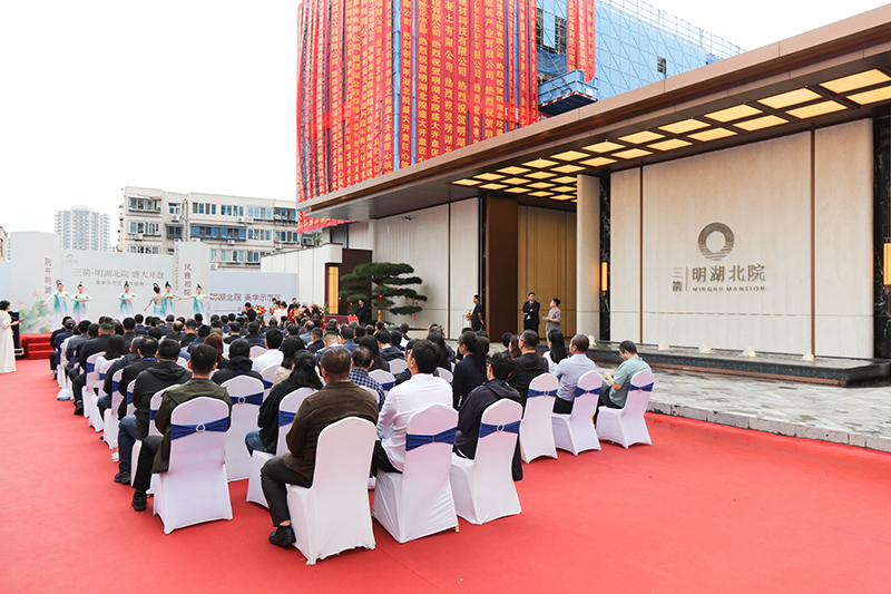 大明湖畔 院启新章 | 三箭·明湖北院美学示范区盛境开放