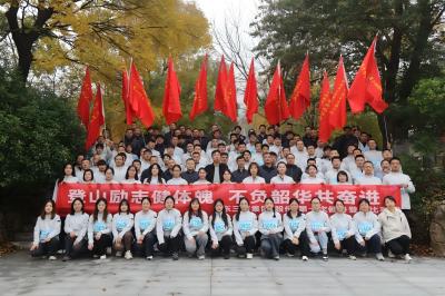 奋进之姿 聚力前行 best365足球官网集团文体活动精彩纷呈