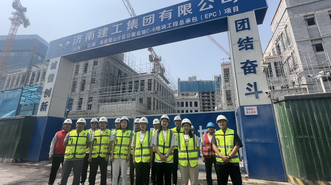 微信图片_20241203162049 微信图片_20241203162049